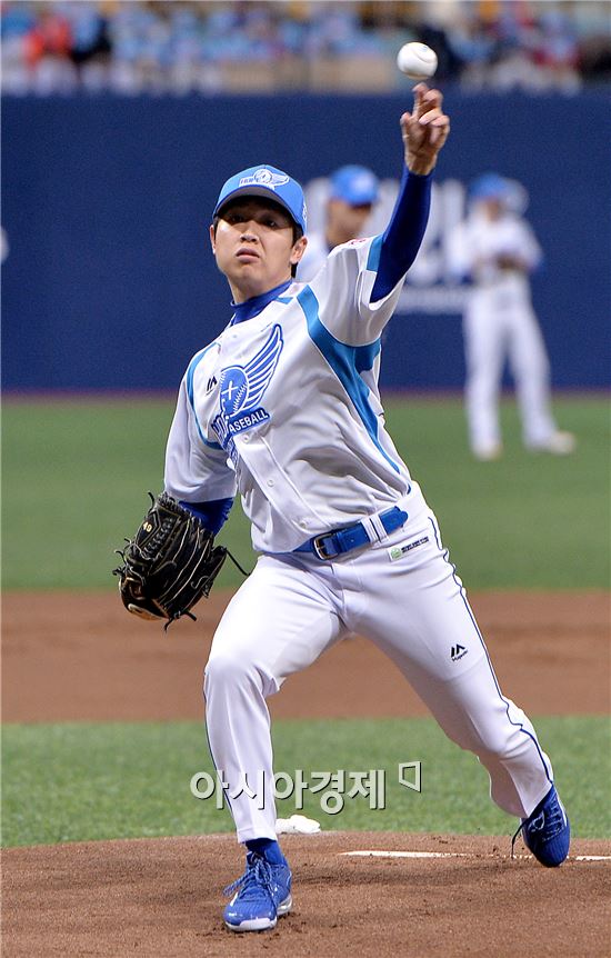 [포토]정수빈, '양신팀 선발은 바로 나'