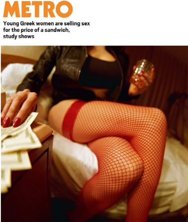그리스 10대 소녀들, 경제난에 매춘 '최악의 선택'…연령 낮아져