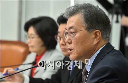 [포토]발언하는 문재인 대표