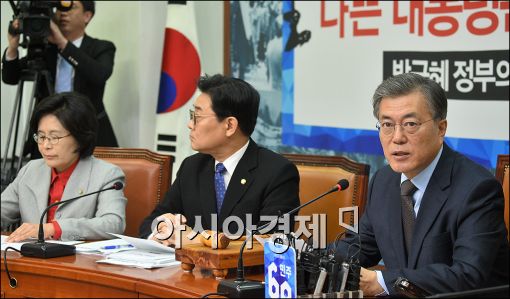 [포토]발언하는 문재인 대표