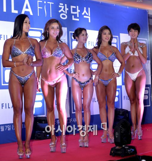 [포토]'FILA FIT' 피트니스 선수단