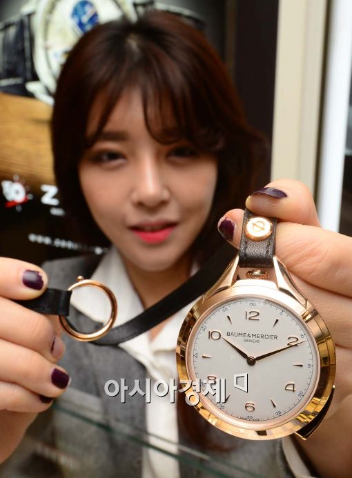 [포토]보메메르시에, '미닛 리피터 포켓 워치' 선보여 