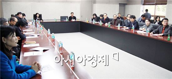 호남대 교수학습개발원, 대학 교육역량 강화프로그램 실시