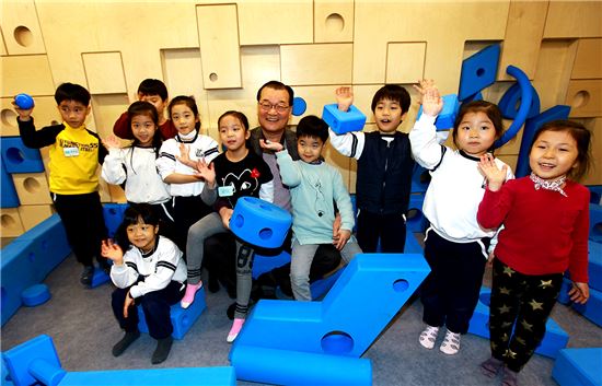 크라운해태, 본사 사옥에 키즈뮤지엄 개관