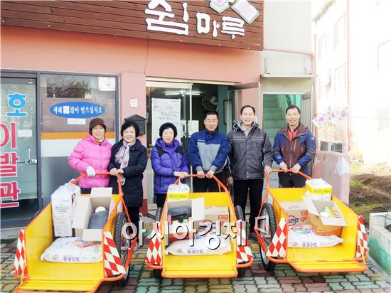 광주시 광산구, 정부3.0 선도과제 지원 공모사업 선정