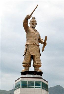 완도군, "제2의 장보고 시대 열자"