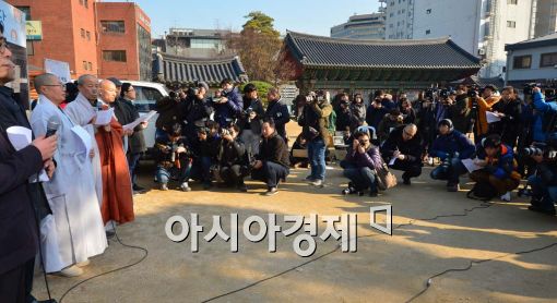 [포토]입장 발표하는 조계종 화쟁위 