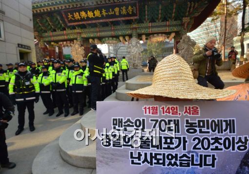 '백남기 청문회' 격론 예고…與 "불법·폭력시위" vs 野 "경찰 책임"   