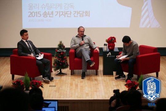 울리 슈틸리케 감독[사진=대한축구협회 제공]
