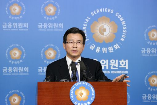 김용범 금융위 사무처장 “금융시장 위험요인 선제적 대응”