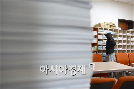 [포토]계류중인 법안들