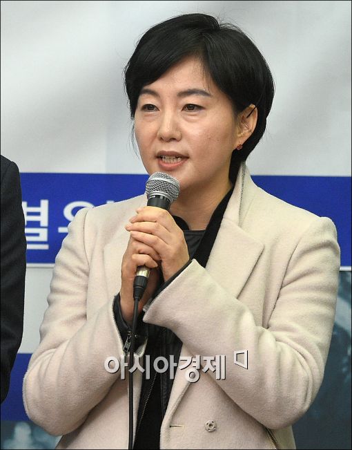 [포토]제윤경 쥬빌은행 상임이사, 가계부책특별위 출범식 참석