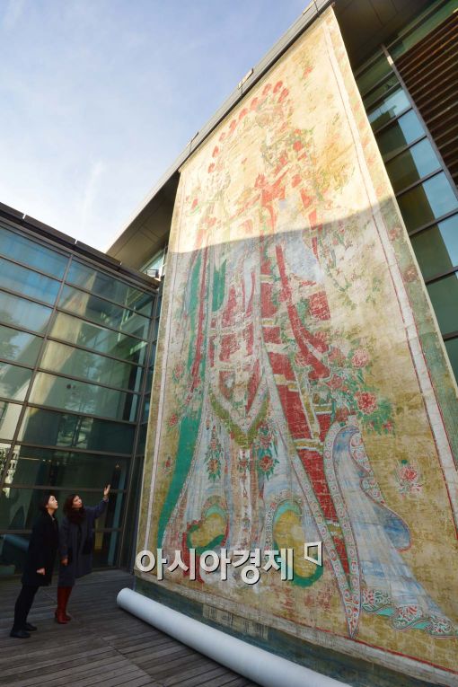 [포토]청량산괘불탱 공개 