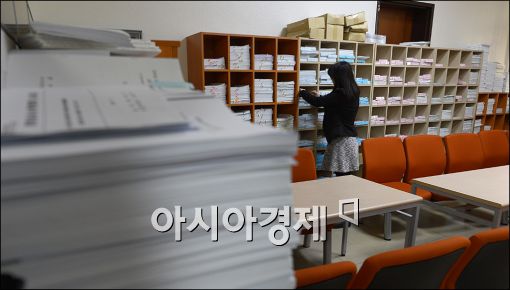 더민주, '사회적경제 3法' 발의…"포용적성장 초석"