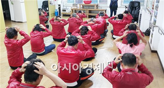 장흥군(군수 김성)에서 지역 내 정신장애인의 재활 및 사회복귀를 돕고 삶의 질 향상을 도모하기 위한 주간재활프로그램을 운영하여 큰 호응을 얻고 있다.
