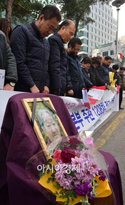 [포토]할머니 편히 잠드소서 