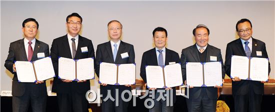 윤장현 광주시장, 청소년 선도보호 광주 전남 지역 시민네트워크 협약