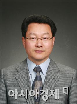 동신대 이경동 교수