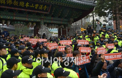 민주노총 "한상균 나가라던 불자, 교회 다니는 분도 있었다"