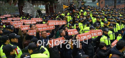 [포토]"노동개혁, 중단하라"
