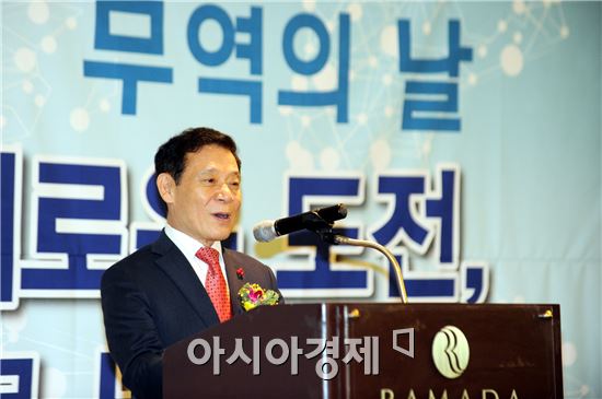 광주시, ‘무역의 날’수출탑 및 유공포상 전수