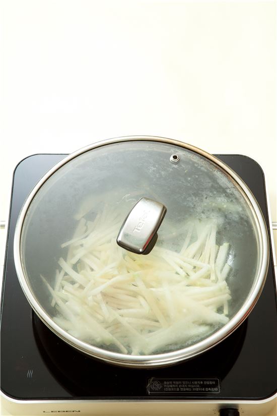 무나물 과정 2