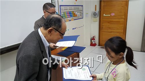 에버영코리아, 코딩교육 등 IT 활동 보폭 넓힌다