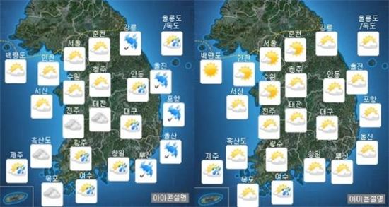 [날씨] 전국 흐림…최저기온 영상권 '포근'