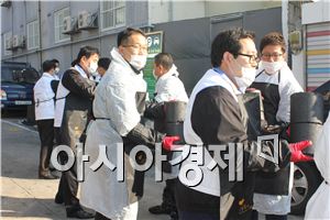 남양유업, 대리점주들과 '사랑의 연탄 배달' 진행