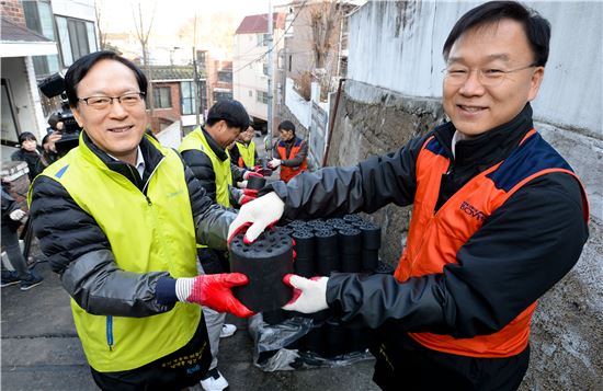 NH농협금융, 연말 사랑의 연탄나눔 봉사