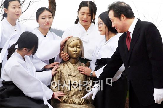 전남 최초,‘해남 평화의 소녀상’ 건립