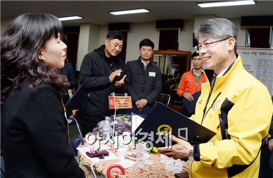 광주시 광산구 첫 지역사회보장협의체 출범