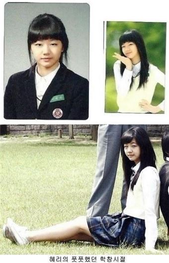 혜리 졸업사진. 사진=온라인 커뮤니티