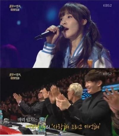 '불후의 명곡' god, 여자친구 무대에 '아빠 미소'…"아기 같다"