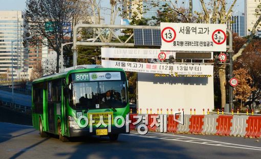 [포토]서울역 고가 폐쇄, 교통대란 어쩌나 