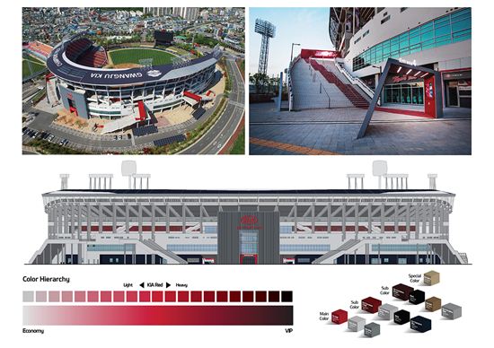 이노션, ‘2015 한국색채대상’ 대상 수상