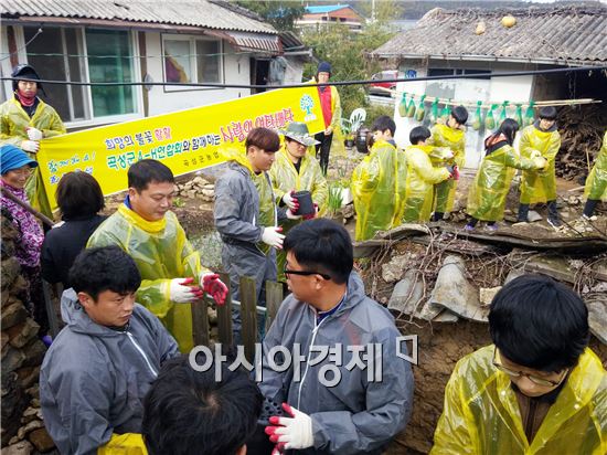 곡성군4-H연합회, 사랑의 연탄배달 봉사로 온기 나눠