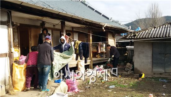 광주 공군부대 사랑나무봉사단,곡성에서 이웃사랑 실천
