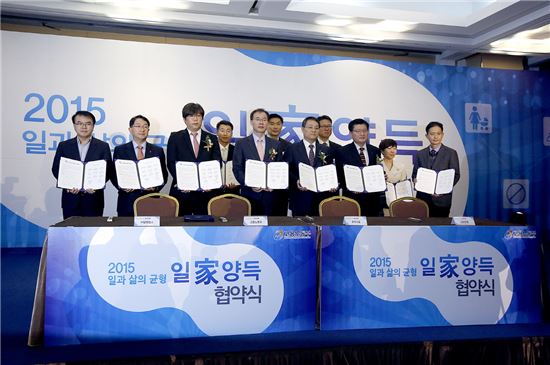 탐앤탐스, 일가(家)양득 캠페인 동참