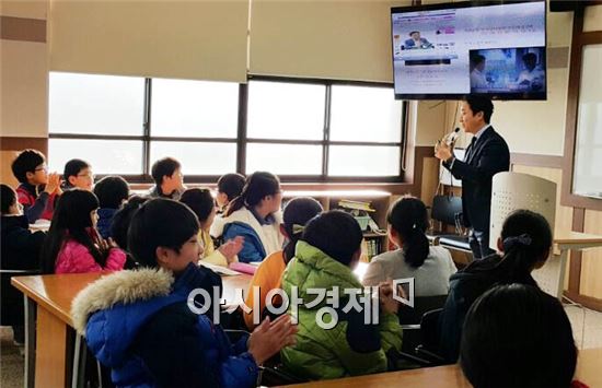 NH농협은행 전남영업본부,‘행복채움 금융교실’큰 호응 