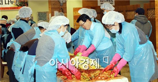 전남대 한걸음봉사회,사랑의 김장김치로 이웃사랑 실천  