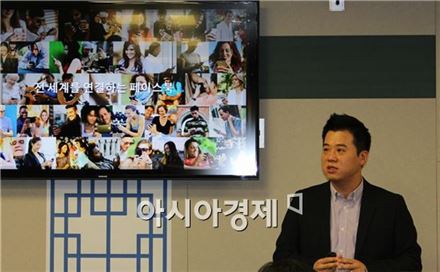 韓 페이스북 월 이용자 1600만…"향후 5년간 증가할 것"