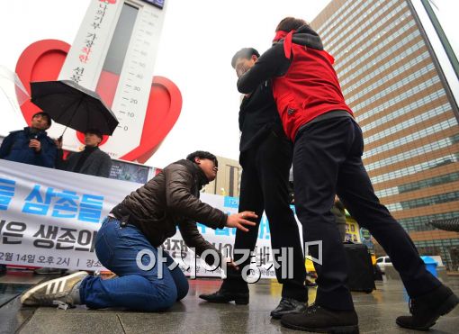 [포토]노동개혁 호소하는 청년들 