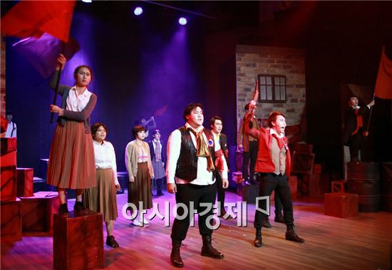 호남대 미영공, 졸업 뮤지컬 ‘레미제라블’성황