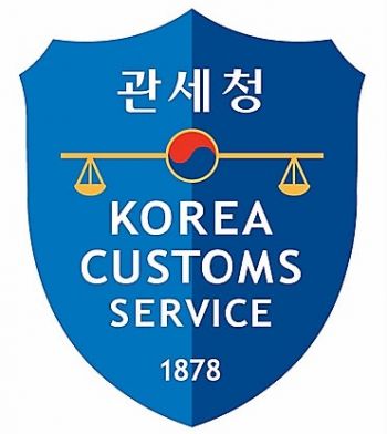 자금세탁·경영권 편법승계 등 경제범죄 무더기 적발