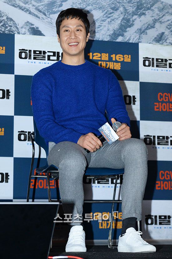 정우. 사진=스포츠투데이 제공