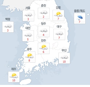 [오늘날씨]전국 흐리고 추워져… 중부지방 비·눈