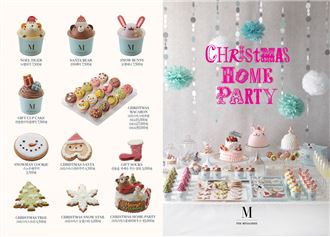 신세계푸드 외식·베이커리 브랜드, 송년 프로모션 진행