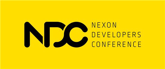 넥슨, 개발자 컨퍼런스 16 발표자 모집
