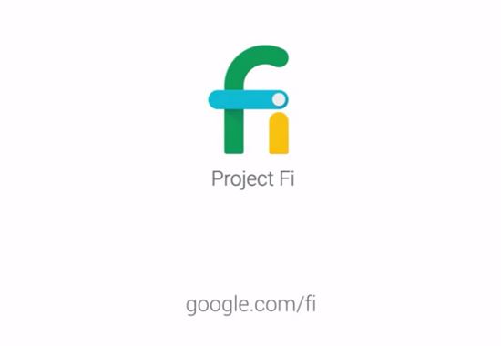 구글의 통신 서비스 '프로젝트 파이', 아이패드도 지원한다